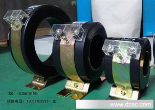 rct電流互感器 電力互感器 互感器 rct型出口互感器 交流互感器